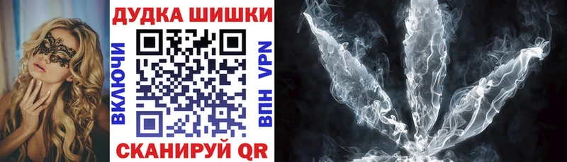 Где продают наркотики Полтавская МАРИХУАНА  Меф  А ПВП  ГАШИШ 