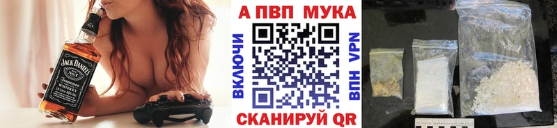 купить закладку Полтавская гидра tor A PVP СК КРИС