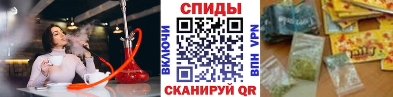Бутират 99%  Полтавская 