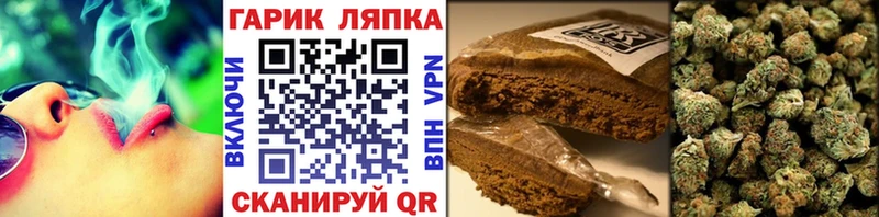 это наркотические препараты  Полтавская  ГАШ индика сатива  наркошоп 