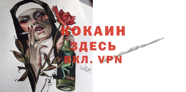 бутик Нязепетровск