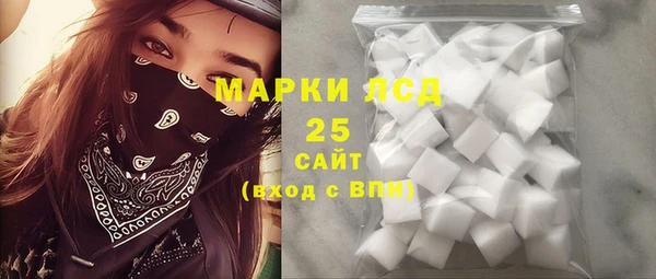 твердый Богородицк
