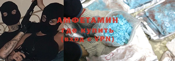 твердый Богородицк