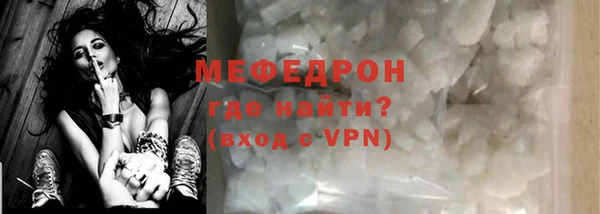гашишное масло Богданович