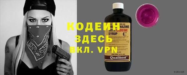 твердый Богородицк