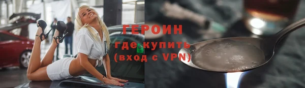 твердый Богородицк