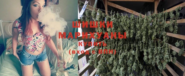 гашишное масло Богданович