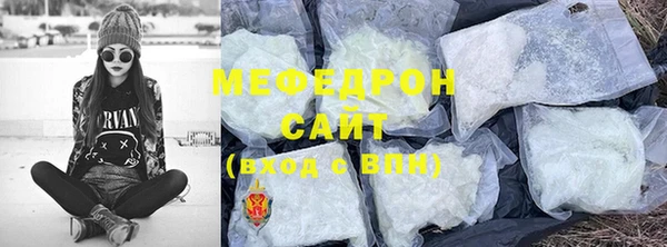 гашишное масло Богданович