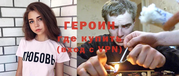 гашишное масло Богданович