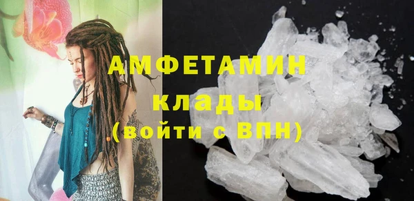 гашишное масло Богданович