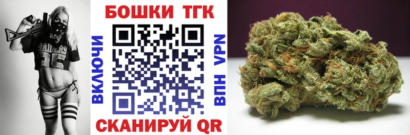 Каннабис Amnesia  Полтавская 